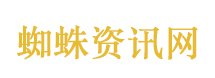 意大利当地回应华人母子溺亡